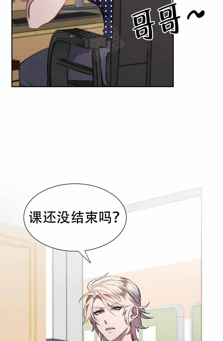 《隔壁恋人》漫画最新章节第12话 12_你是傻瓜吗免费下拉式在线观看章节第【34】张图片