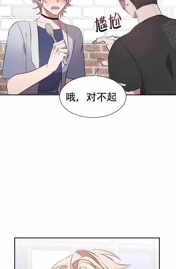 《隔壁恋人》漫画最新章节第18话 18_很喜欢免费下拉式在线观看章节第【13】张图片