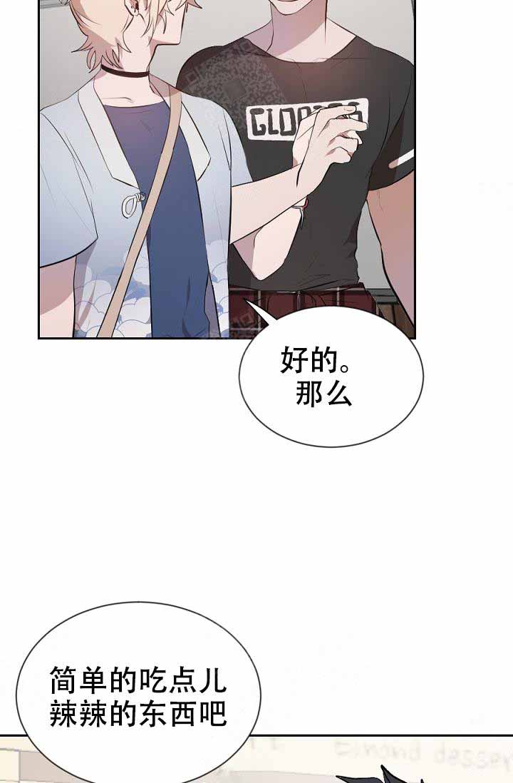 《隔壁恋人》漫画最新章节第18话 18_很喜欢免费下拉式在线观看章节第【26】张图片