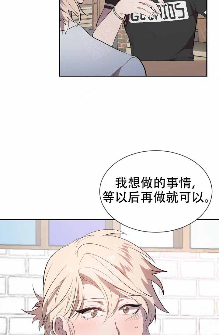 《隔壁恋人》漫画最新章节第18话 18_很喜欢免费下拉式在线观看章节第【19】张图片