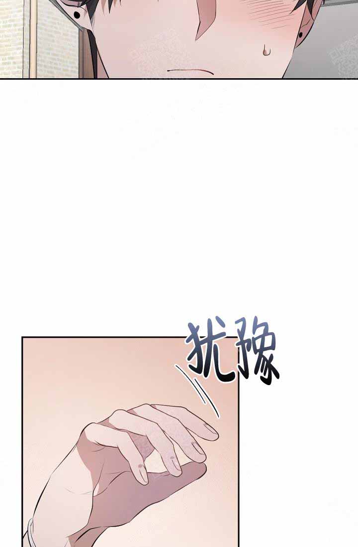 《隔壁恋人》漫画最新章节第18话 18_很喜欢免费下拉式在线观看章节第【30】张图片