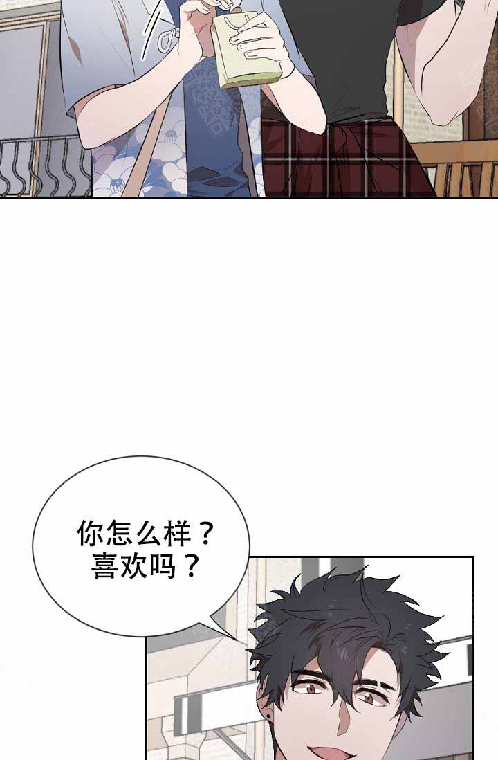 《隔壁恋人》漫画最新章节第18话 18_很喜欢免费下拉式在线观看章节第【33】张图片