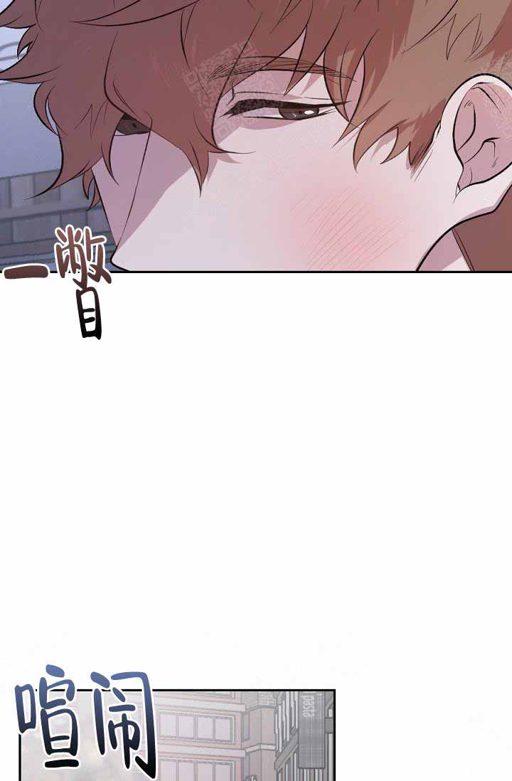 《隔壁恋人》漫画最新章节第20话 20_是害羞嘛免费下拉式在线观看章节第【35】张图片