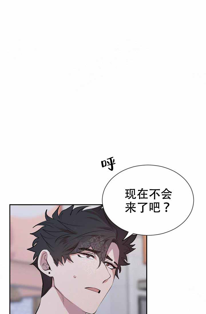 《隔壁恋人》漫画最新章节第20话 20_是害羞嘛免费下拉式在线观看章节第【30】张图片