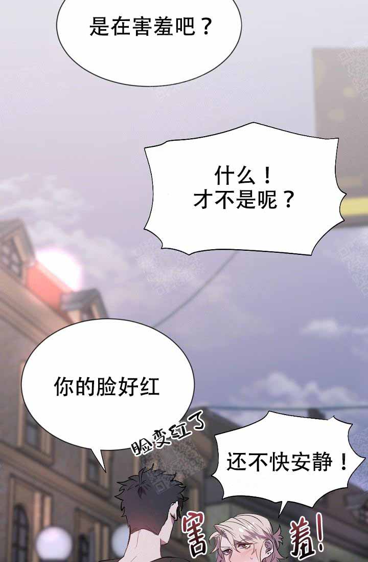 《隔壁恋人》漫画最新章节第20话 20_是害羞嘛免费下拉式在线观看章节第【15】张图片