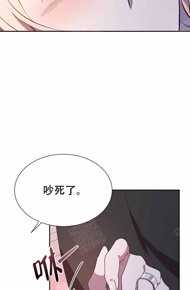 《隔壁恋人》漫画最新章节第20话 20_是害羞嘛免费下拉式在线观看章节第【19】张图片