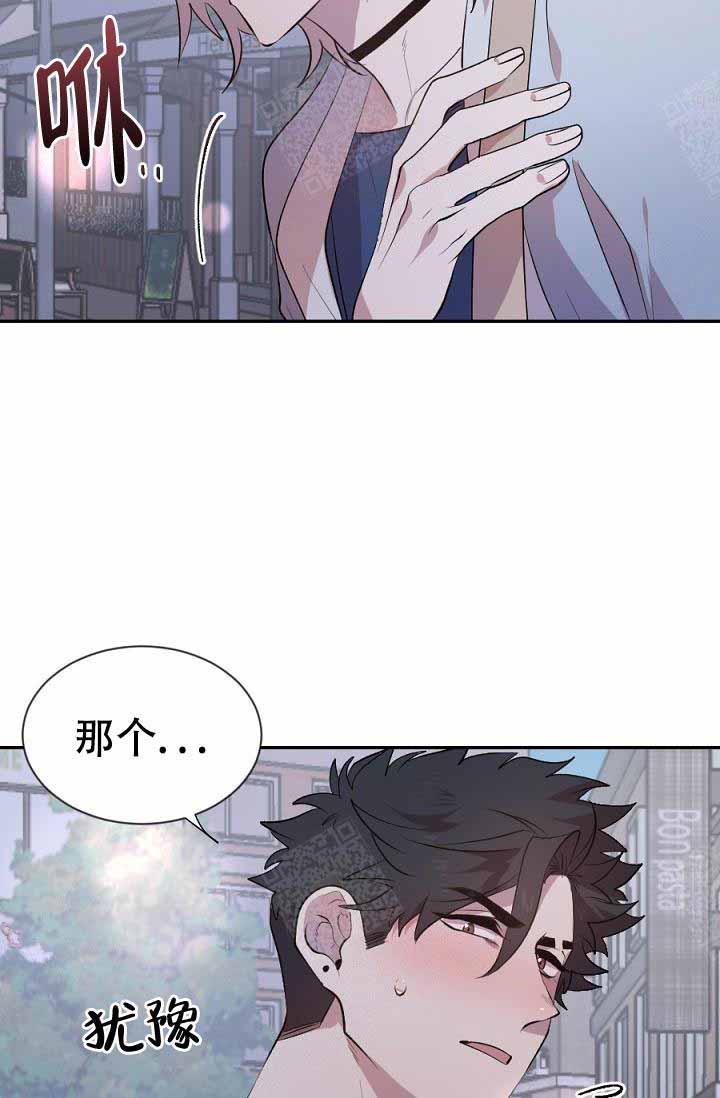 《隔壁恋人》漫画最新章节第20话 20_是害羞嘛免费下拉式在线观看章节第【27】张图片