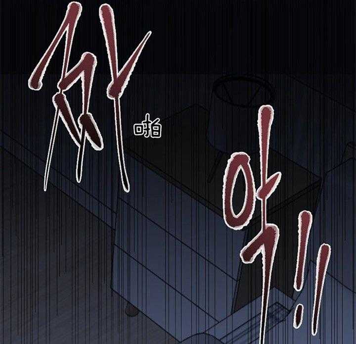 《隔壁恋人》漫画最新章节第34话 对不起免费下拉式在线观看章节第【9】张图片