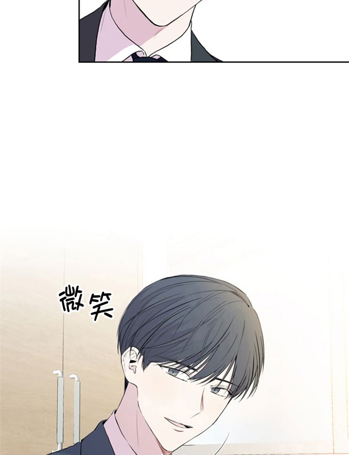 《BL定律》漫画最新章节第3话 3_第三话  冤家免费下拉式在线观看章节第【19】张图片