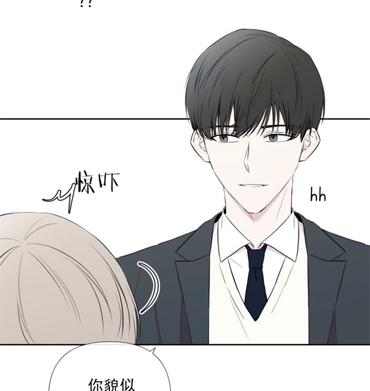 《BL定律》漫画最新章节第6话 6_第六话  双面免费下拉式在线观看章节第【28】张图片