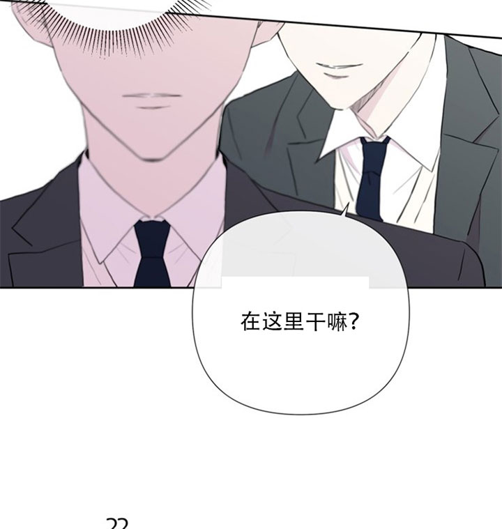 《BL定律》漫画最新章节第6话 6_第六话  双面免费下拉式在线观看章节第【29】张图片