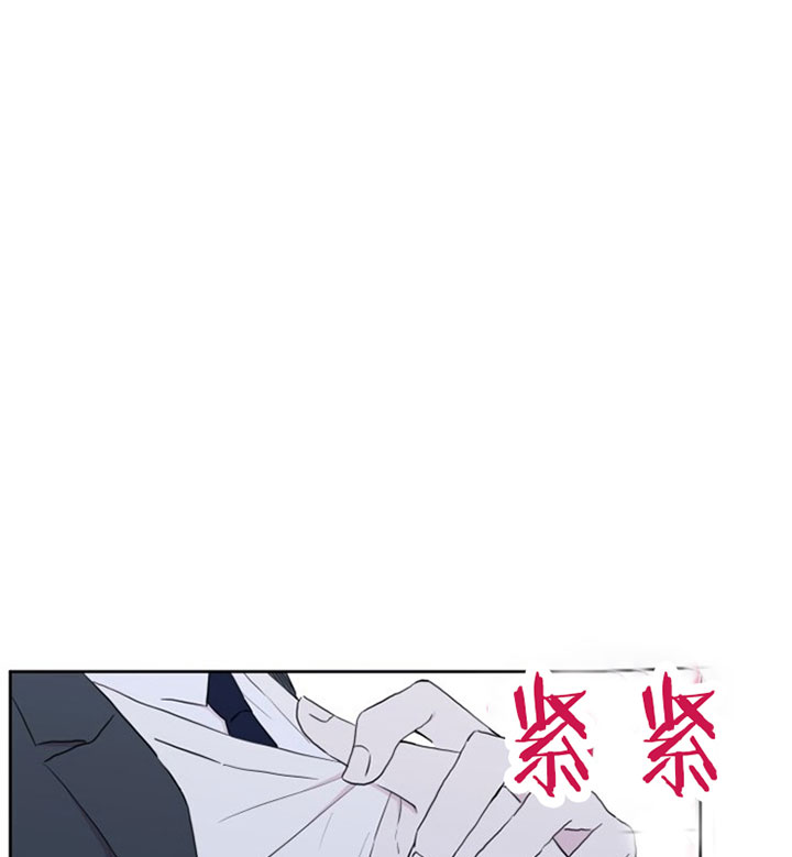 《BL定律》漫画最新章节第6话 6_第六话  双面免费下拉式在线观看章节第【45】张图片