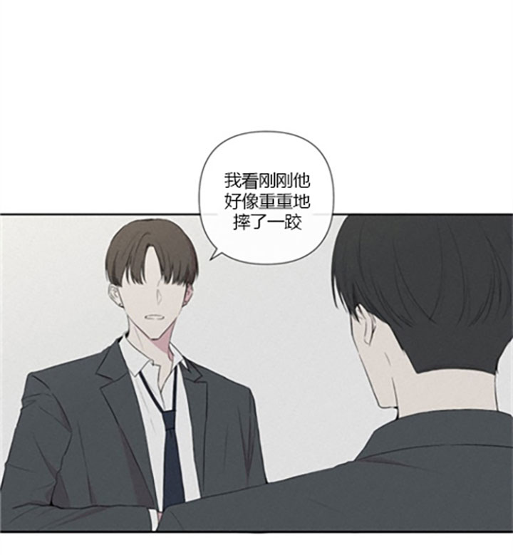 《BL定律》漫画最新章节第16话 16_第十六话  心动免费下拉式在线观看章节第【26】张图片