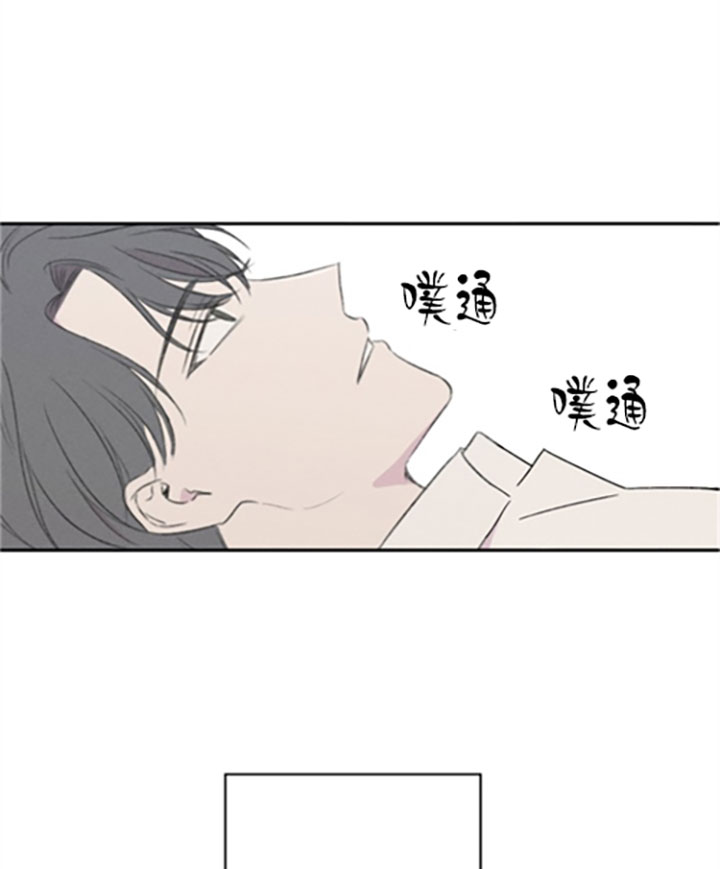 《BL定律》漫画最新章节第16话 16_第十六话  心动免费下拉式在线观看章节第【14】张图片