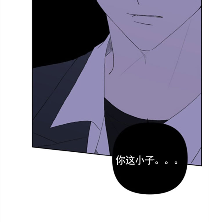 《BL定律》漫画最新章节第21话 作证免费下拉式在线观看章节第【21】张图片