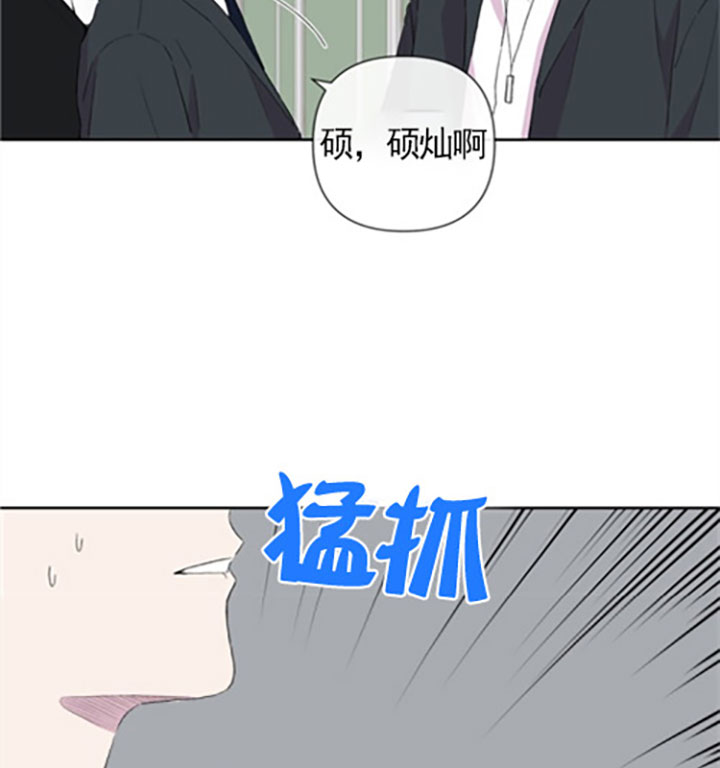 《BL定律》漫画最新章节第21话 作证免费下拉式在线观看章节第【27】张图片