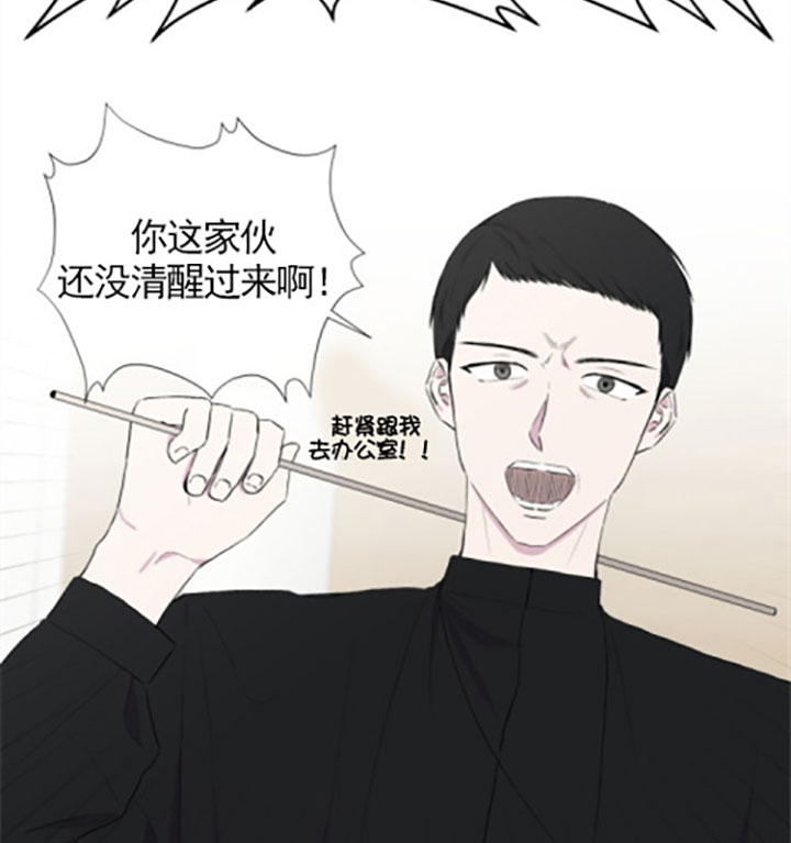 《BL定律》漫画最新章节第21话 作证免费下拉式在线观看章节第【18】张图片