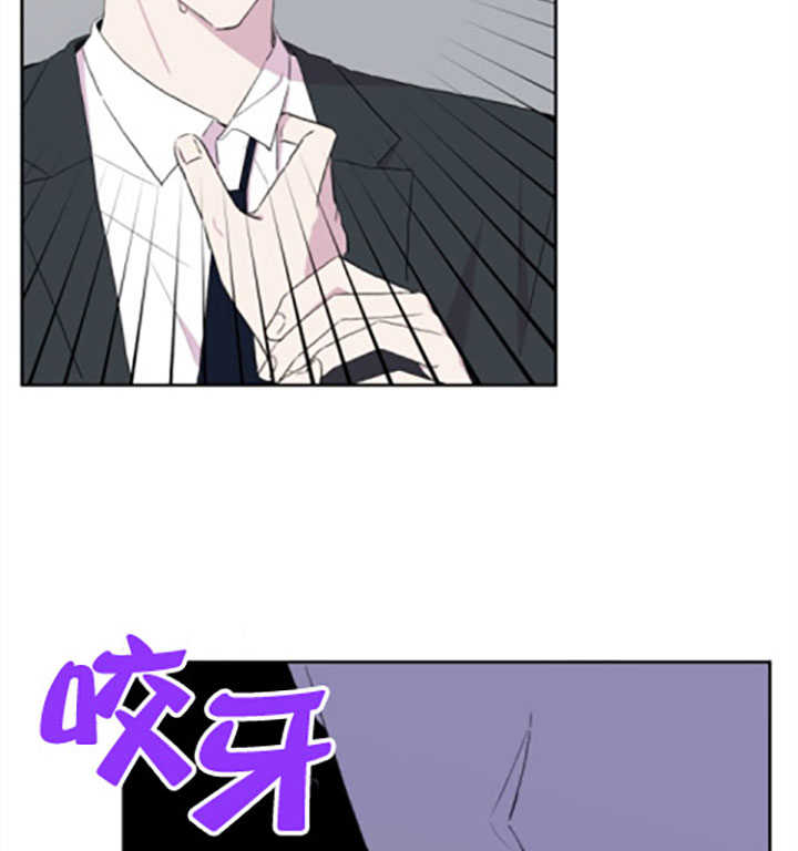 《BL定律》漫画最新章节第21话 作证免费下拉式在线观看章节第【22】张图片