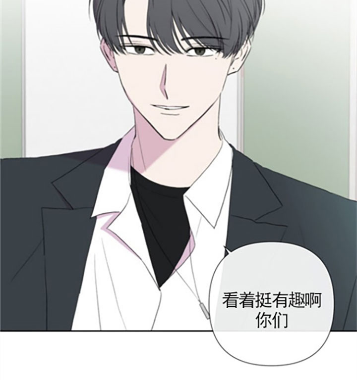 《BL定律》漫画最新章节第21话 作证免费下拉式在线观看章节第【29】张图片