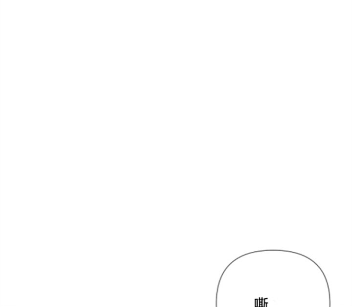 《BL定律》漫画最新章节第27话 出走免费下拉式在线观看章节第【18】张图片