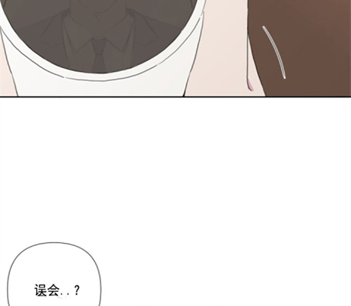 《BL定律》漫画最新章节第27话 出走免费下拉式在线观看章节第【21】张图片