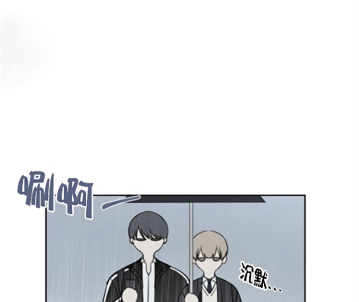 《BL定律》漫画最新章节第29话 收留免费下拉式在线观看章节第【14】张图片