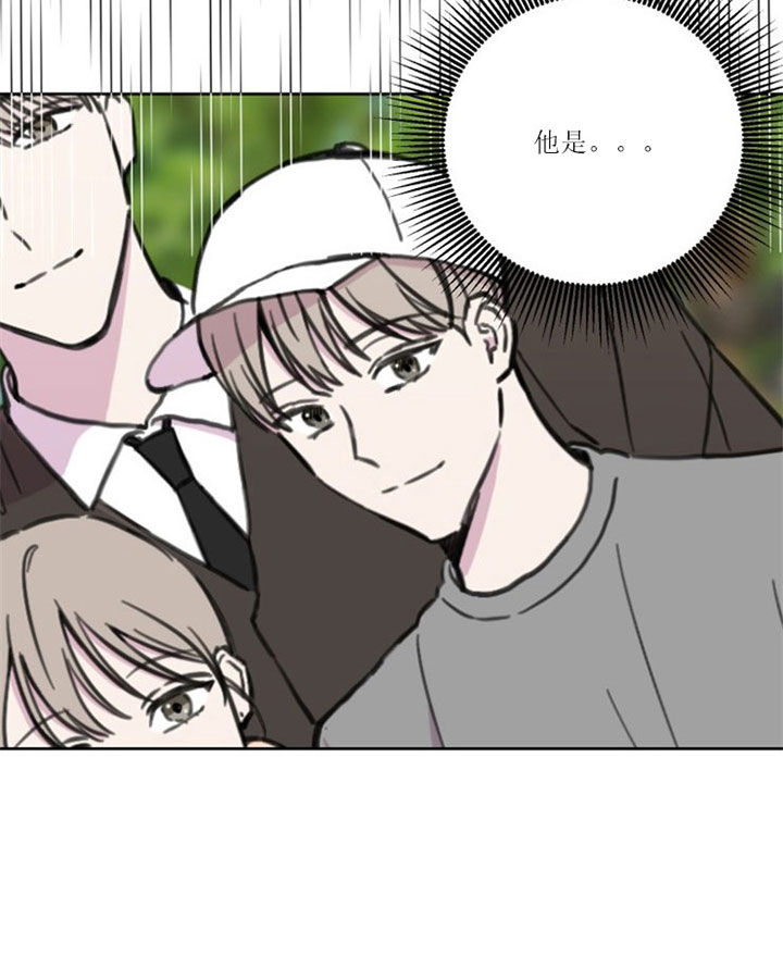 《BL定律》漫画最新章节第36话 说谎免费下拉式在线观看章节第【2】张图片