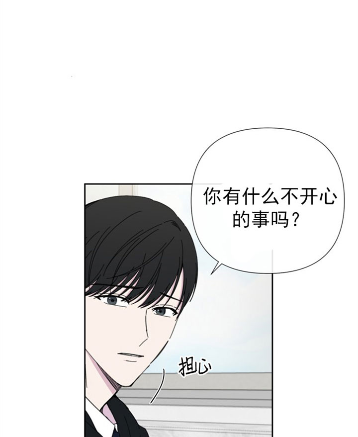 《BL定律》漫画最新章节第37话 解释免费下拉式在线观看章节第【26】张图片