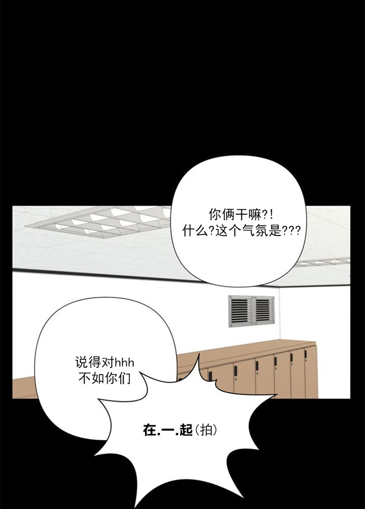 《BL定律》漫画最新章节第40话 女装免费下拉式在线观看章节第【10】张图片