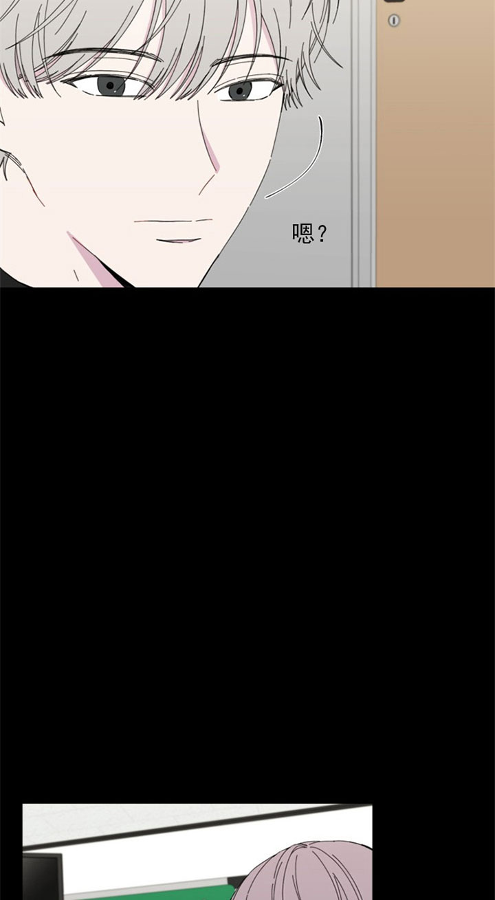 《BL定律》漫画最新章节第41话 再见免费下拉式在线观看章节第【12】张图片