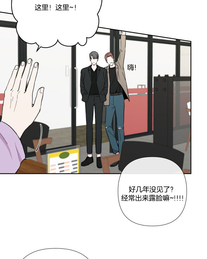 《BL定律》漫画最新章节第44话 他是GAY免费下拉式在线观看章节第【16】张图片