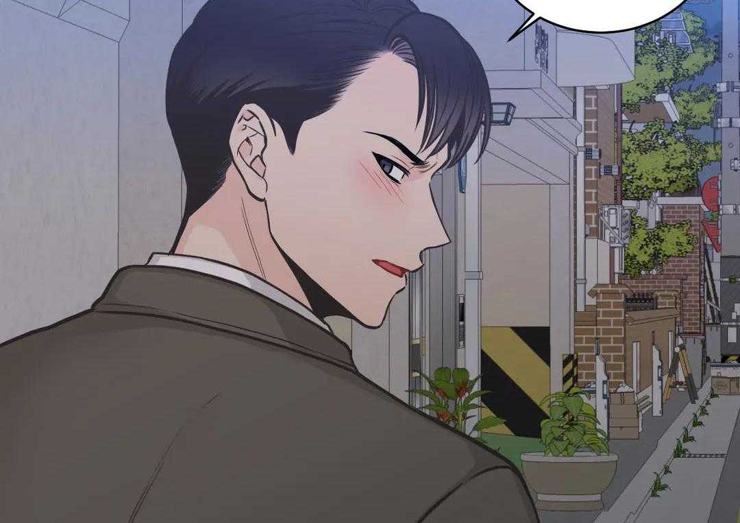 《四分之一（第二季）》漫画最新章节第20话 想跟熙源好好过免费下拉式在线观看章节第【3】张图片