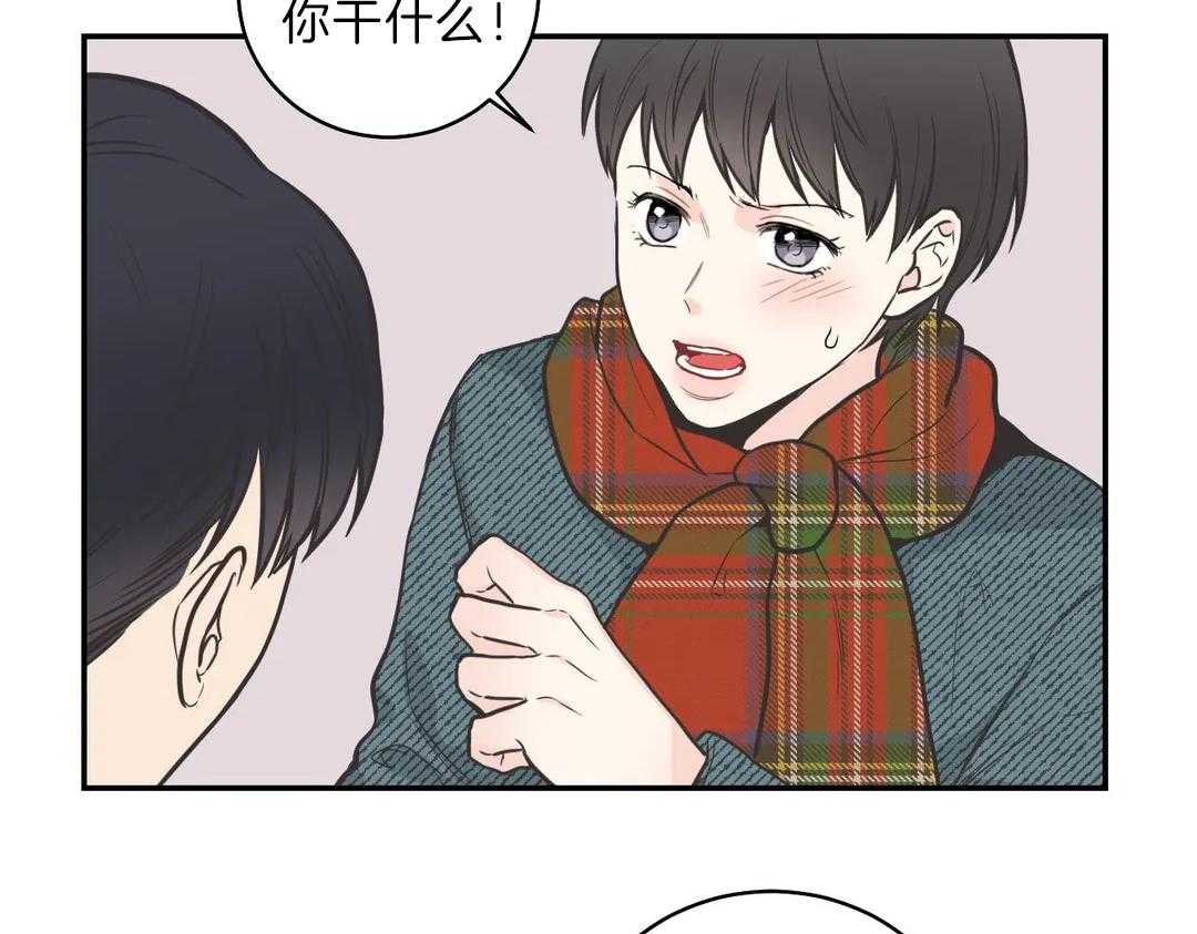 《四分之一（第二季）》漫画最新章节第26话 被拖走免费下拉式在线观看章节第【26】张图片