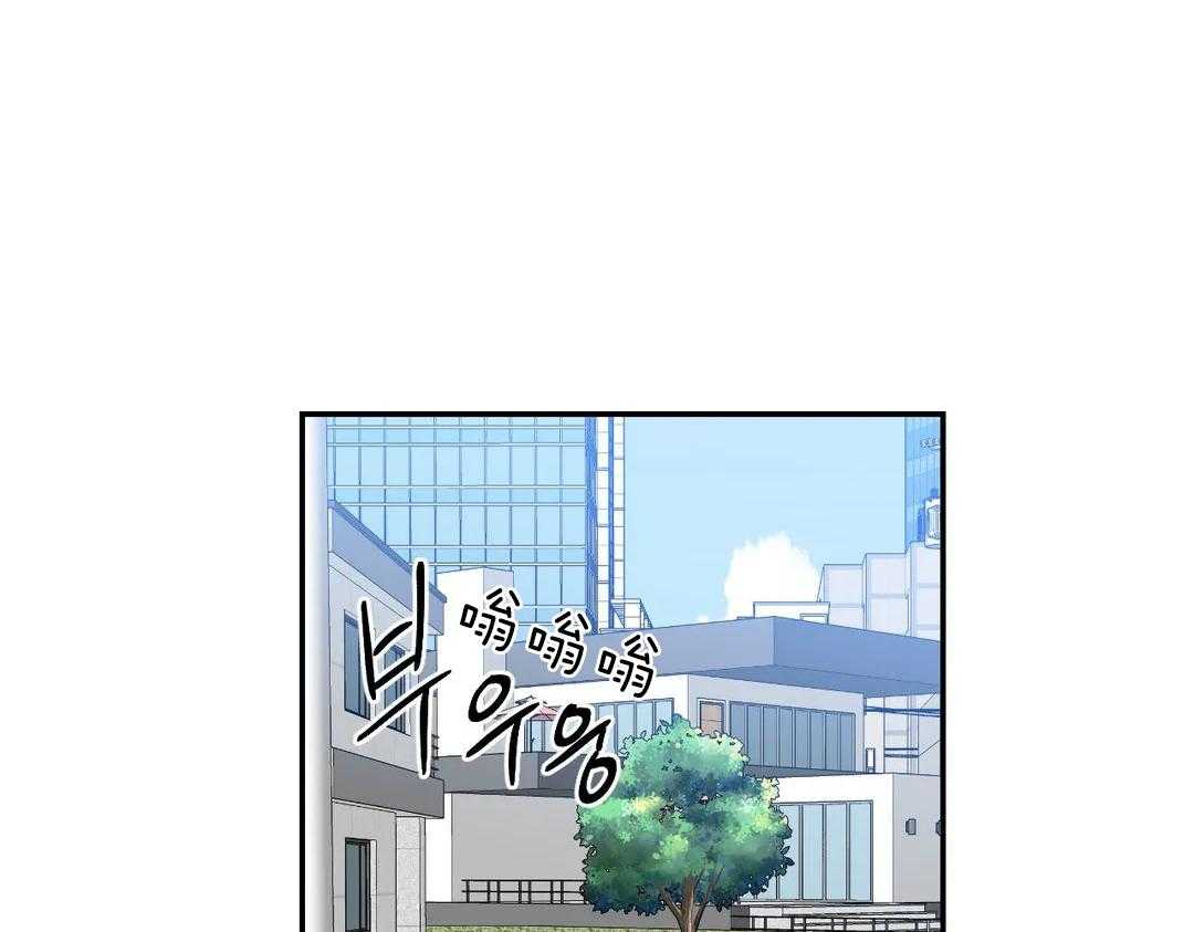 《四分之一（第二季）》漫画最新章节第26话 被拖走免费下拉式在线观看章节第【16】张图片