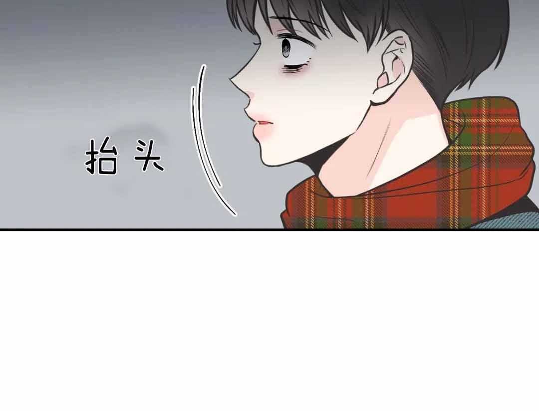 《四分之一（第二季）》漫画最新章节第29话 回来免费下拉式在线观看章节第【2】张图片