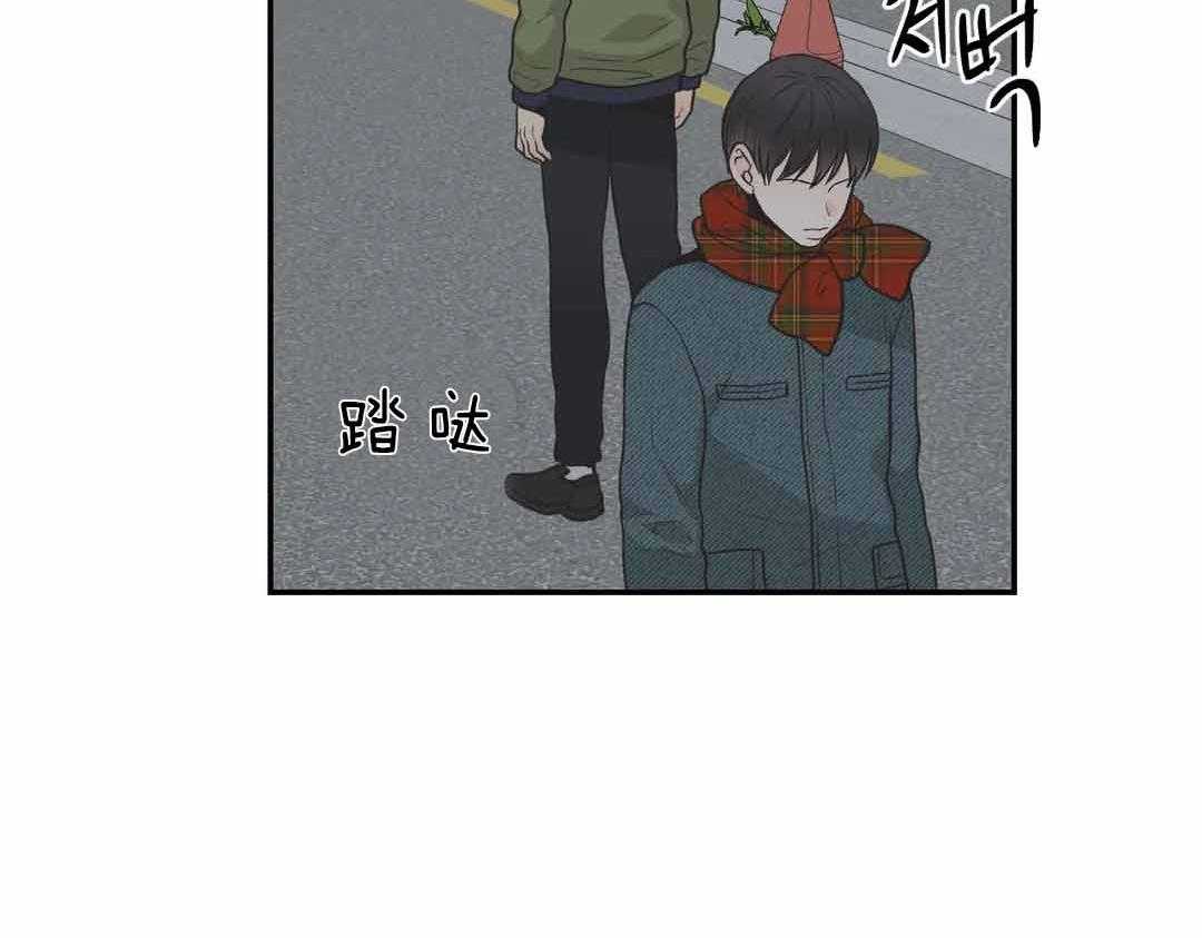 《四分之一（第二季）》漫画最新章节第30话 原来你都知道免费下拉式在线观看章节第【11】张图片