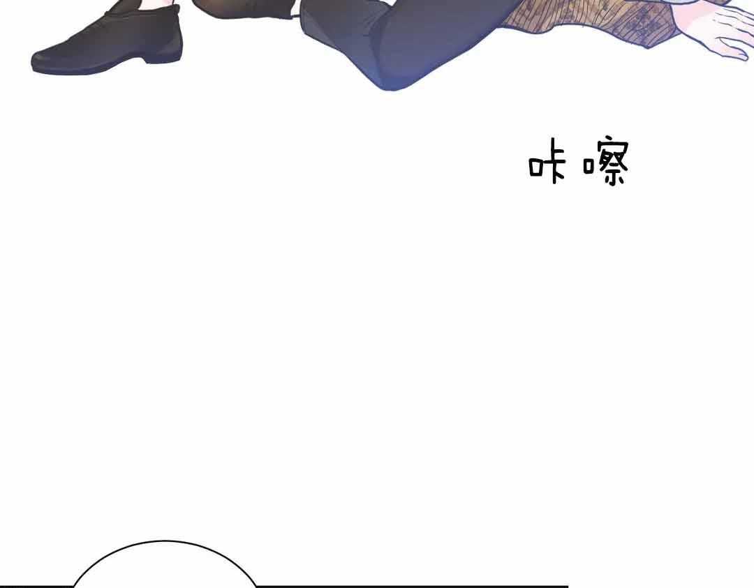 《四分之一（第二季）》漫画最新章节第32话 你该滚开了免费下拉式在线观看章节第【39】张图片