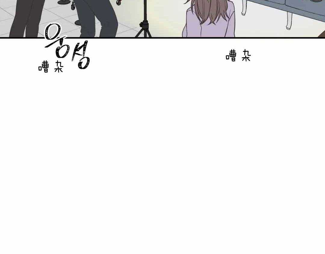 《四分之一（第二季）》漫画最新章节第32话 你该滚开了免费下拉式在线观看章节第【43】张图片