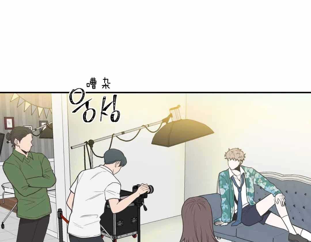 《四分之一（第二季）》漫画最新章节第32话 你该滚开了免费下拉式在线观看章节第【44】张图片