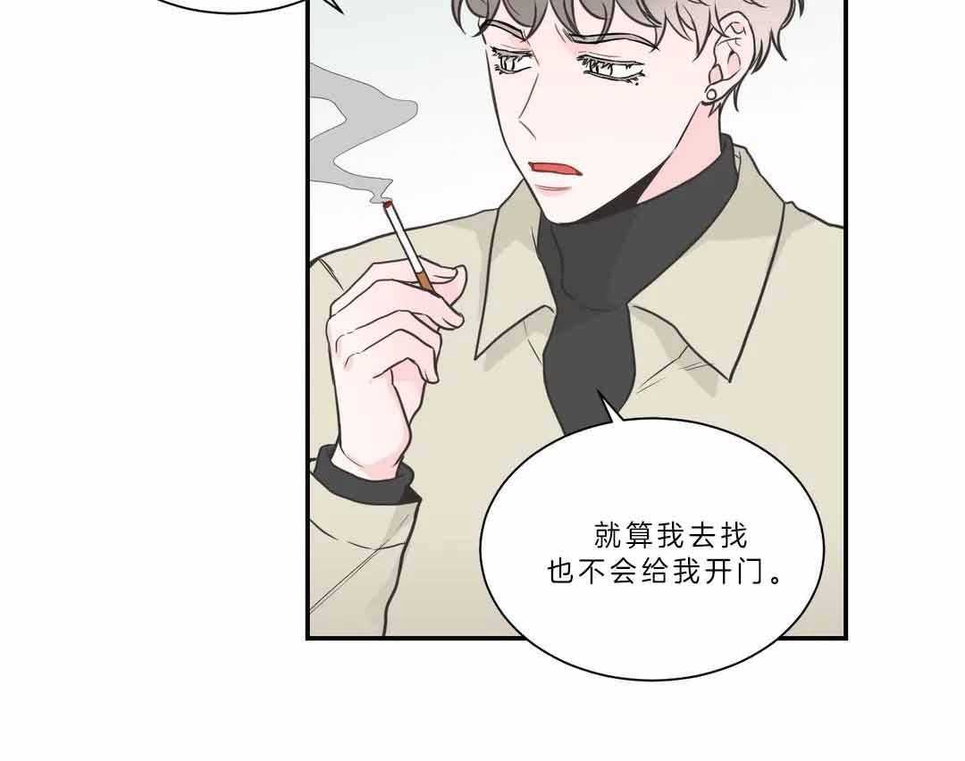 《四分之一（第二季）》漫画最新章节第33话 毫无音讯免费下拉式在线观看章节第【4】张图片