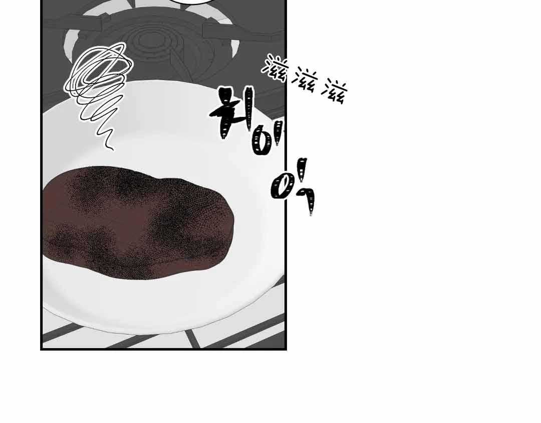 《四分之一（第二季）》漫画最新章节第33话 毫无音讯免费下拉式在线观看章节第【64】张图片