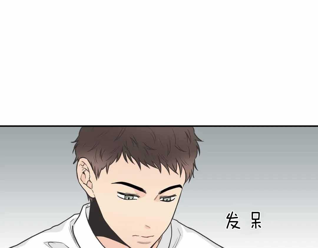 《四分之一（第二季）》漫画最新章节第33话 毫无音讯免费下拉式在线观看章节第【69】张图片