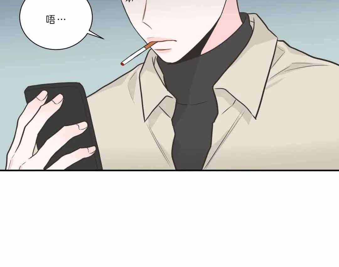 《四分之一（第二季）》漫画最新章节第33话 毫无音讯免费下拉式在线观看章节第【2】张图片