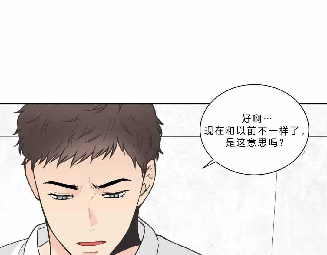 《四分之一（第二季）》漫画最新章节第33话 毫无音讯免费下拉式在线观看章节第【24】张图片