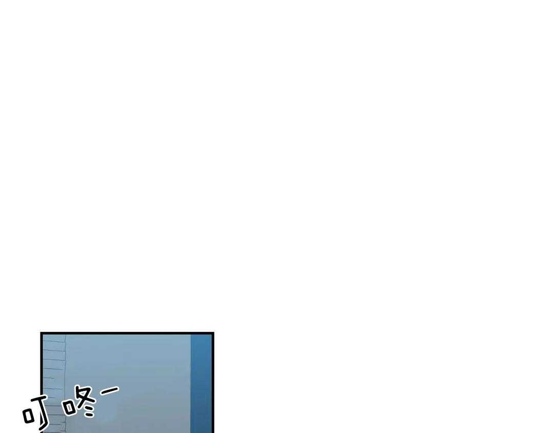 《四分之一（第二季）》漫画最新章节第38话 人在医院免费下拉式在线观看章节第【53】张图片