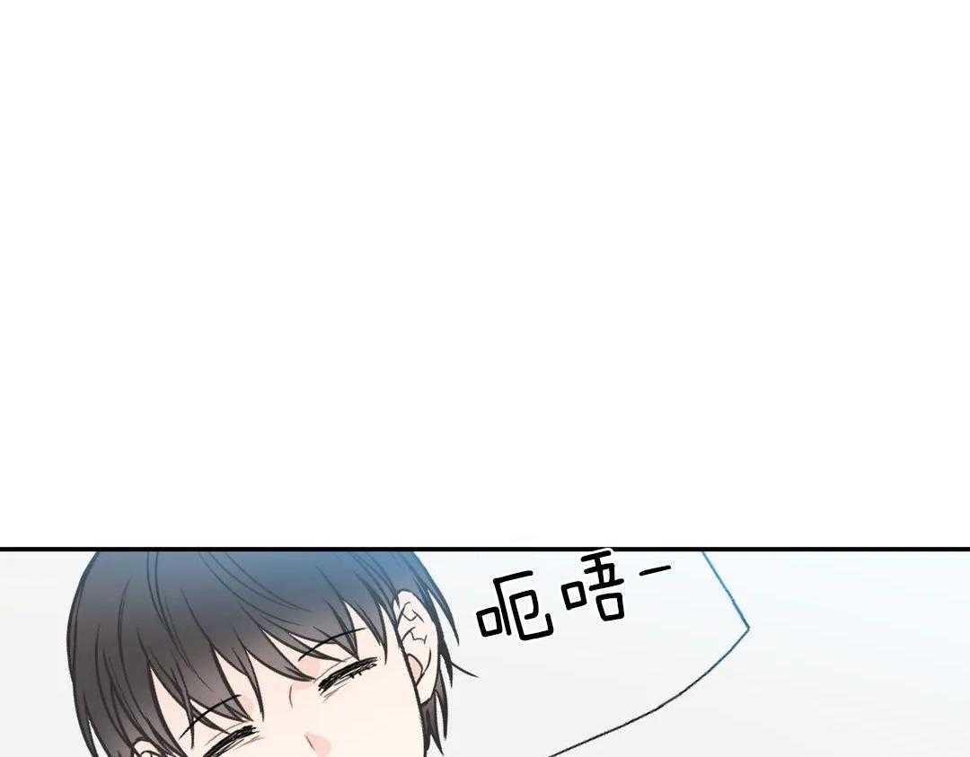 《四分之一（第二季）》漫画最新章节第38话 人在医院免费下拉式在线观看章节第【15】张图片