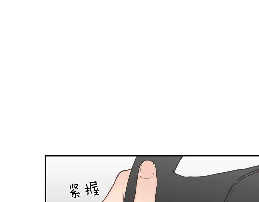 《四分之一（第二季）》漫画最新章节第38话 人在医院免费下拉式在线观看章节第【60】张图片