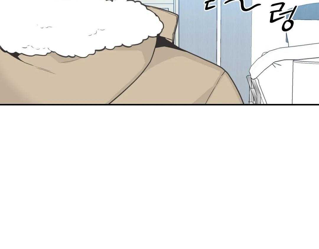 《四分之一（第二季）》漫画最新章节第40话 抛弃一切免费下拉式在线观看章节第【11】张图片