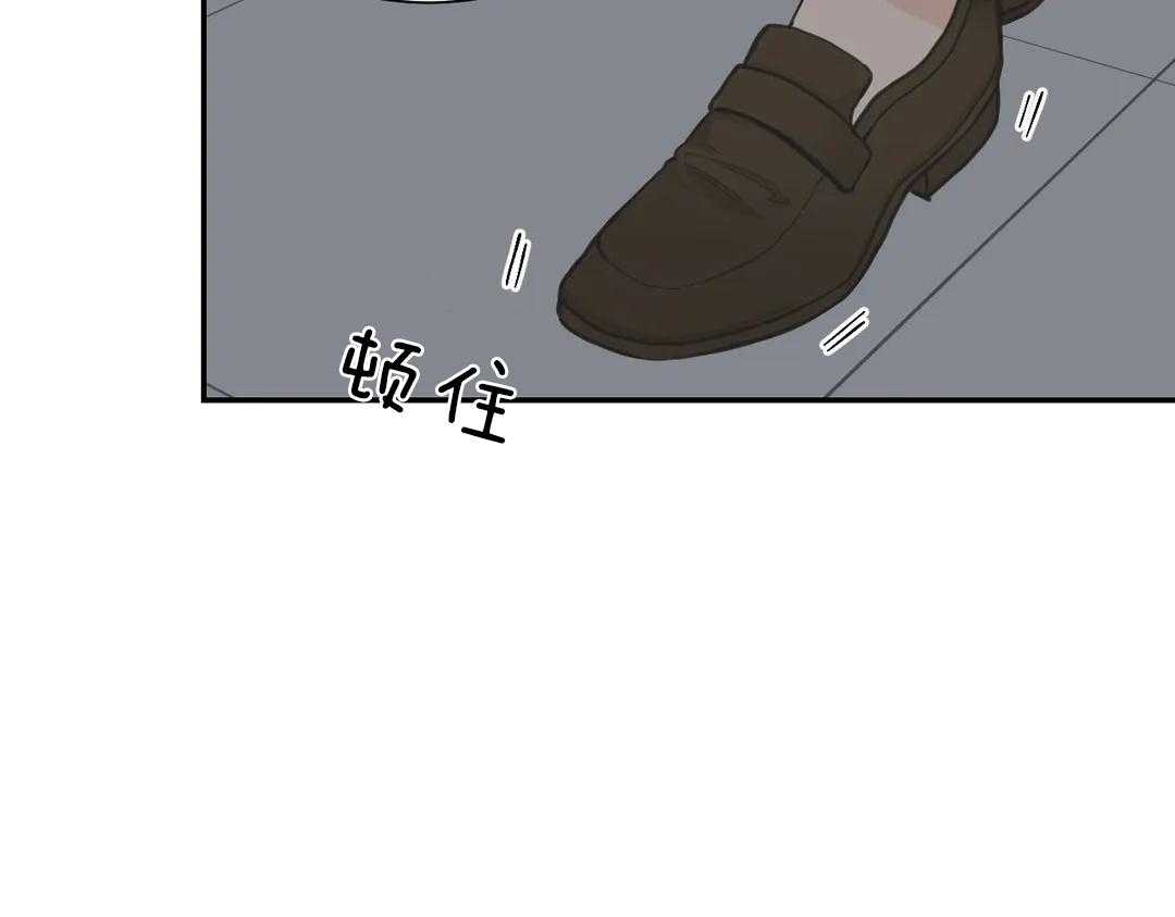 《四分之一（第二季）》漫画最新章节第40话 抛弃一切免费下拉式在线观看章节第【47】张图片