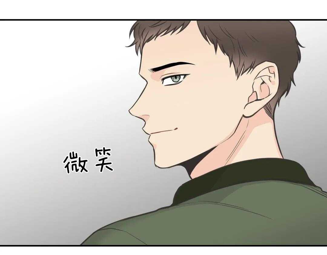 《四分之一（第二季）》漫画最新章节第44话 到底如何免费下拉式在线观看章节第【56】张图片